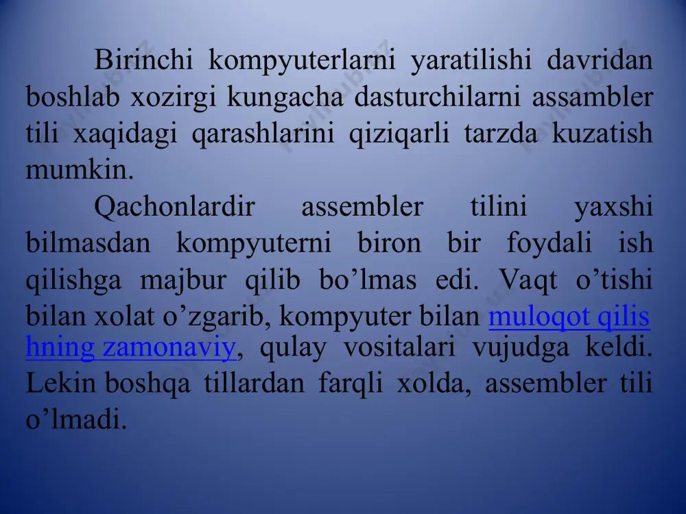 lar xotirada ko'rsatiladi. 3. protsessor ko'rsatmalarni bajaradi. 4.ma'lumotlarga ishlov berish. 5. dastur tashqi qurilmalarga kirish huquqiga ega bo'ladi. assembler tilidan foydalanishning afzalliklari: kamroq xotira va bajarilish vaqtini talab qiladi. assembler apparatga tegishli murakkab vazifalarni sodda usulda iloji boricha osonlashtiradi. vaqt tanqidiy ishlariga mos keladi. interfaol tartiblarini va boshqa xotira dasturlarini yozish uchun eng mos keladi. dasturiy ta'minot ishlab chiqaruvchilarning aksariyat qismi, shu jumladan deyarli barcha dasturlarni ishlab chiquvchilar yuqori darajadagi dasturlash tillaridan foydalanadilar va assembler kodisiz. ammo biz assambleyer tilidan foydalanadigan ba'zi bir aniq yo'nalishlar quyidagilardir: operatsion tizimlar. mikrodastur. uskunalar dasturlari. dasturlash tillarini loyihalash. kompilyatorlarni loyihalash. o'rnatilgan tizimlar. uskuna dizayni. ilg'or kriptografiya. nazariy informatika.