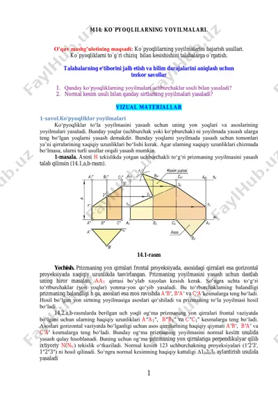 ko`pyoqlilarning yoyilmalari — PDF