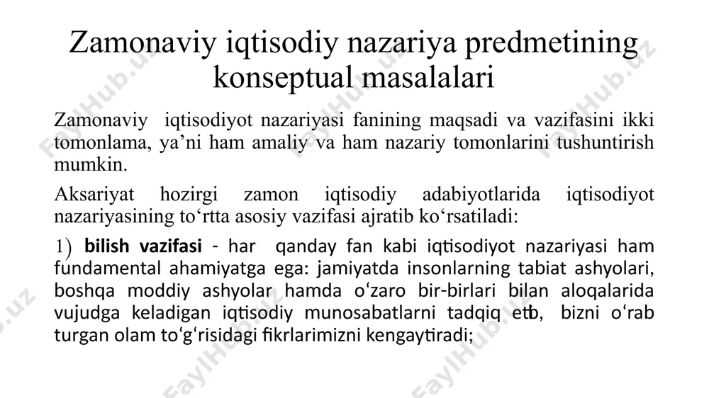hini shakllantiradi, milliy istiqlol g‘oyasini talaba yoshlar ongiga singdiradi, ularni millat manfaatlari yo‘lida iqtisodiyotni rivojlantirish, milliy mahsulotni ko‘paytirish, milliy pulqadrinioshirish, milliy tovarlarni jahon miqyosida bozorgir bo‘lishini ta’minlash, mamlakat aholisining turmush darajasini ko‘tarish ruhida tarbiyalaydi. iqtisodiyot nazariyasi talaba yoshlarga moddiy ne’matlarning inson mehnatining mahsuli ekanligini tushuntirib, ularni mehnat hamda cheklangan resurslarni tejash ruhida tarbiyalaydi. iqtisodiy jarayonlarni ilmiy bilishning metodologik tamoyillari uslubiyat — bu ilmiy bilishning tamoyillari tizimi, yo‘llari, qonun-qoidalari va aniq hadislaridir. bu ob’ektiv reallikni bilish dialektikasi, mantiqi va nazariyasini o‘z ichiga oluvchi bir butun ta’limotdir. u iqtisodiy hodisalarni o‘rganishga umumiy yondashuv, haqiqatni yagona va yaxlit holda tushunish, yagona falsafiy asosning mavjudligini taqozo etadi. zamonaviy iqtisodiyot nazariyasi uslubiyatida bir necha asosiy yondashuvlarni ajratib ko‘rsatish mumkin: 1) sub’ektiv; 2) neopozitiv-empirik; 3) ratsionalistik; 4) dialektik. sub’ektiv - yondashuvda iqtisodiy hodisa va jarayonlarni tahlil qilishda xo‘jalik yurituvchi alohida sub’ekt nuqtai-nazaridan kelib chiqiladi. ayniqsa, mazkur yondashuvdan iste’molchi xatti-harakati nazariyasi, alohida bozor ishtirokchilarining xulq-atvorlarini bayon etishda …