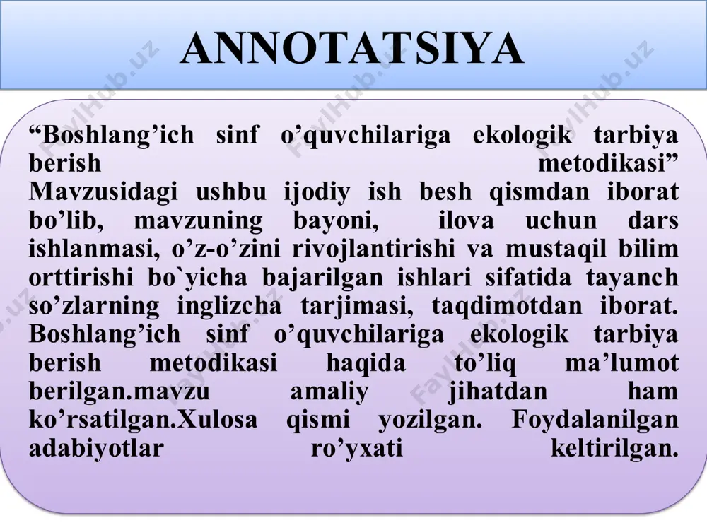 urti talabalariga ekologik talim berish prof. i. ponomarevalar tomonidan ishlab chiqilgan bo’lsa tabiiy o’quv fanlarini o’qitishda o’quvchilarga ekologik talim berishning mazmuni, uni o’rganishning shakl metodlari hamda uzluksiz ekologik talim konsepsiyasi, ekologiyadan davlat talim standarti, i-xi sinf o’quvchilari bilishlari zarur bo’lgan ekologik bilimlar mazmunini ishlab chiqishdek muhim pedagogik muammolar prof. e.o.turdiqulov tadqiqotlarida o’z ifodasini topgan. malaka ishining predmeti maqsadi va obyekti: boshlang’ich sinf o’quvchilarida ekologik tarbiyani shakllantirishning mazmuni va shakllari, boshlang’ich sinf o’quvchilariga ekologik tarbiyani shakllantirish texnologiyasining nazariy va amaliy asoslarini ishlab chiqish va boshlang’ich sinf o’quvchilariga ekologik ta’lim-tarbiya berish orqali ekologik madaniyatni shakllantirish jarayoni. malaka ishi maqsadiga erishish uchun quyidagi vazifalarni amalga oshirishga harakat qildik: o’quvchilarning ekologik tarbiyasini shakllantirishda ta’lim-tarbiya ta’rixi tajribalarini tahlil qilish; o’quvchilarda ekologik tarbiya berish metodikasini shakllantirish imkoniyatlarini aniqlash. ekologik talim-tarbiya orqali boshlang’ich sinf o’quvchilarida ekologik madaniyatni shakllantirish texnologiyasini ishlab chiqish. boshlang’ich sinf o’quvchilarida ekologik madaniyatni shakllantirishning shakllari, metodlari, vositalarini belgilash va pedagogik shart-sharoitlarni aniqlash; malaka ishi …
