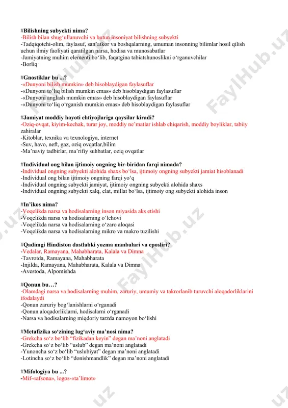 neft, gaz, oziq ovqatlar,bilim -ma’naviy tadbirlar, ma’rifiy suhbatlar, oziq ovqatlar #individual ong bilan ijtimoiy ongning bir-biridan farqi nimada? -individual ongning subyekti alohida shaxs bo‘lsa, ijtimoiy ongning subyekti jamiat hisoblanadi -individual ong bilan ijtimoiy ongning farqi yo‘q -individual ongning subyekti jamiyat, ijtimoiy ongning subyekti alohida shaxs -individual ongning subyekti xalq, elat, millat bo‘lsa, ijtimoiy ong subyekti alohida inson #in’ikos nima? -voqelikda narsa va hodisalarning inson miyasida aks etishi -voqelikda narsa va hodisalarning o‘lchovi -voqelikda narsa va hodisalarning o‘zaro aloqasi -voqelikda narsa va hodisalarning mikro va makro tuzilishi #qadimgi hindiston dastlabki yozma manbalari va eposliri? -vedalar, ramayana, mahabharata, kalala va dimna -tavrotda, ramayana, mahabharata -injilda, ramayana, mahabharata, kalala va dimna -avestoda, alpomishda #qonun bu…? -olamdagi narsa va hodisalarning muhim, zaruriy, umumiy va takrorlanib turuvchi aloqadorliklarini ifodalaydi -qonun zaruriy bog‘lanishlarni o‘rganadi -qonun aloqadorliklarni, hodisalarni o‘rganadi -narsa va hodisalarning miqdoriy tarzda namoyon bo‘lishi #metafizika so‘zining lug‘aviy ma’nosi nima? -grekcha so‘z bo‘lib “fizikadan keyin” degan …