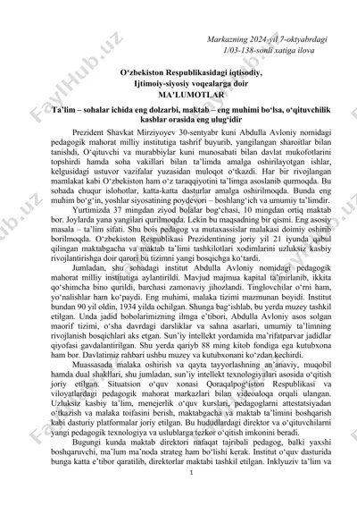 abdulla avloniy nomidagi pedagogik mahorat milliy instituti — DOC