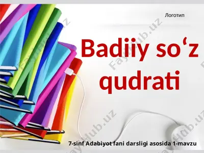 badiiy so‘z qudrati 7-sinf — PPTX