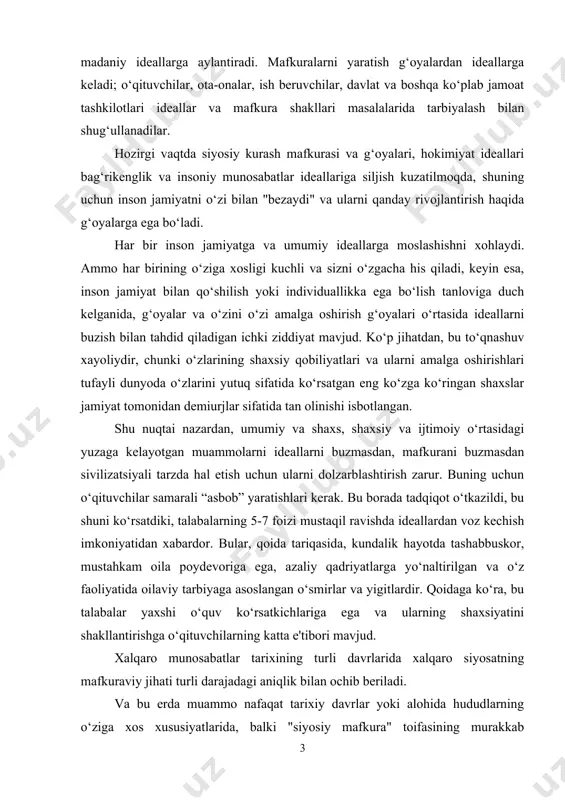 anadilar. hozirgi vaqtda siyosiy kurash mafkurasi va g‘oyalari, hokimiyat ideallari bag‘rikenglik va insoniy munosabatlar ideallariga siljish kuzatilmoqda, shuning uchun inson jamiyatni o‘zi bilan "bezaydi" va ularni qanday rivojlantirish haqida g‘oyalarga ega bo‘ladi. har bir inson jamiyatga va umumiy ideallarga moslashishni xohlaydi. ammo har birining o‘ziga xosligi kuchli va sizni o‘zgacha his qiladi, keyin esa, inson jamiyat bilan qo‘shilish yoki individuallikka ega bo‘lish tanloviga duch kelganida, g‘oyalar va o‘zini o‘zi amalga oshirish g‘oyalari o‘rtasida ideallarni buzish bilan tahdid qiladigan ichki ziddiyat mavjud. ko‘p jihatdan, bu to‘qnashuv xayoliydir, chunki o‘zlarining shaxsiy qobiliyatlari va ularni amalga oshirishlari tufayli dunyoda o‘zlarini yutuq sifatida ko‘rsatgan eng ko‘zga ko‘ringan shaxslar jamiyat tomonidan demiurjlar sifatida tan olinishi isbotlangan. shu nuqtai nazardan, umumiy va shaxs, shaxsiy va ijtimoiy o‘rtasidagi yuzaga kelayotgan muammolarni ideallarni buzmasdan, mafkurani buzmasdan sivilizatsiyali tarzda hal etish uchun ularni dolzarblashtirish zarur. buning uchun o‘qituvchilar samarali “asbob” yaratishlari kerak. bu borada tadqiqot o‘tkazildi, bu shuni ko‘rsatdiki, …