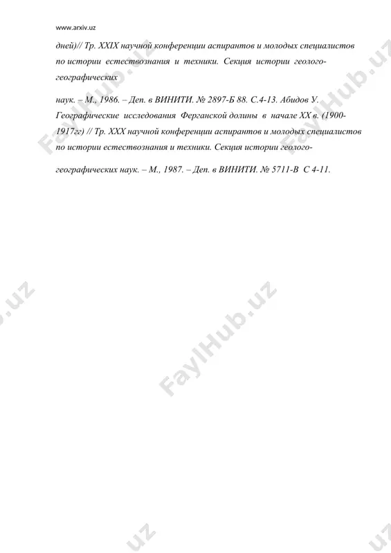 o‘rta оsiyo hududi haqida mahalliy оlimlarning - Page 5