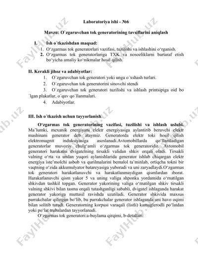 o`zgaruvchan tok generatori — DOCX