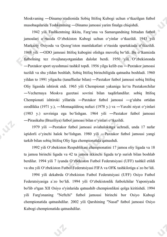 ni tashkil etishda asosan 17 qismdan iborat xalqaro miqyosda qabul qilingan oʻyin qoidalaridan foydalaniladi. jamoa. jamoa tarkibiga 11 kishi kiradi: 1 darvozabon va himoyachi, yarim himoyachi va hujumchilarga ajratilgan 10 maydon oʻyinchilaridan tashkil topgan. oʻyinlar ochko va kubok uchun oʻtkazilishda, bir oʻyinda har ikkala jamoadan 3 tadan oʻyinchi almashtirilishi mumkin. oʻyin vaqti. erkak va oʻsmir jamoalari (16 dan to 18 yoshgacha) uchun bir oʻyin vaqti 90 daqiqa davom etadi. oʻyin 2 boʻlimdan, har bir boʻlimi 45 daqiqadan iborat. boʻlim tugagach jamoalar darvozalari bilan almashishib kamida 10 daqiqaga tanaffusga chiqadilar. pley-off musobaqalarida asosiy vaqtda gʻolib aniqlanmasa qoʻshimcha 15 daqiqa, 2 boʻlimdan oʻynaladi. lekin bunda ham gʻolib aniqlanmasa 5 tadan 11 metrli jarima toʻpi belgilanadi va shunda ham gʻolib aniqlanmasa gʻolib aniqlangunga qadar davom etaveradi (3 tadan va h.k). oʻsmirlar uchun oʻyin (14 dan 15 yoshgacha) davomiy vaqti 2x40 daqiqa, bolalar uchun oʻyin (12 dan 13 yoshgacha) davomiy vaqti 2x35 daqiqa, oʻgʻil …