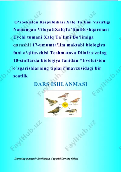 evolutsion o`zgarishlarning tiplari dars ishlanmasi — DOCX