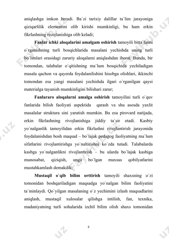 ushbu kitobda yevklid geometriyasini aksiomatik qurilishini bayon etib, nuqta, to`g`ri chiziq va tekislik kabi asosiy tushunchar yordamida keyingi figuralar ta`rifi, ularni bog`lovchi munosabatlat, teoremalar va ularni izchil isbotlash tarzida tizimga solindi. 1826 yil qozon davlat universiteti professori n.i.lobachevskiy tomonidan noyeyklid geometriyaga asos solindi. bu yerda dastlabki to`tta aksiomani o`z o`rnida qoldirib (bu to`rt aksioma o`rinli bo`lgan geometriya absolyut geometriya deb yuritiladi) beshinchi parallellik aksiomasini almashtirish bilan yangi geometriya hosil qilindi. yevklidning beshinchi postulotining ingliz pedagogi pleyfer tomonidan yaratilgan ekvivalanti: tekislikda to`gri chiziqdan tashqaridagi nuqtadan u bilan kesishmaydigan yogona to`g`ri chiziq o`tadi. ushbu postulotni lobachevskiy quyidagi bilan almashtirdi: tekislikda to`gri chiziqdan tashqaridagi nuqtadan u bilan kesishmaydigan kamida ikkita to`g`ri chiziq o`tadi. lobachevskiyning deyarli barcha zamondoshlari uning yaratgan geometriyasi xatolikkka ega deb hisoblashar edi. ular bu geometriyani biz yashab turgan fazoda qo`llab bo`lmasligi bilan birga, bu geometriya qachonlardir ichki qarama-qarshilikka uchraydi deb hisoblashar edi. noyevklid geometriya tarafdorlari uchun bu geometriyani zidsiz ekanini …