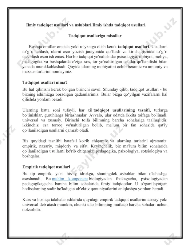 yozma. so'rovni tugatgandan so'ng, siz uning natijalarini matn, diagramma, jadval yoki grafik shaklida aniq shakllantirishingiz kerak. nazariy tadqiqot usullari ushbu turdagi tadqiqot usullari mavhum va umumlashtirilgan. ular to'plangan materialni muvaffaqiyatli o'rganish uchun tizimlashtirishga yordam beradi. · tahlil. materialni yaxshiroq tushunish uchun uni tarkibiy qismlarga ajratish va batafsil o'rganish kerak. buni tahlil qiladi. · sintez. tahlilga qarama-qarshilik, alohida elementlarni bir butunga birlashtirish uchun zarurdir. biz o'rganilayotgan hodisa haqida umumiy tasavvurga ega bo'lish uchun ushbu usulga murojaat qilamiz. · modellashtirish. tadqiqot mavzusini batafsil o'rganish uchun ba'zan uni maxsus yaratilgan modelga joylashtirishingiz kerak. · tasniflash. bu usul tahlilga o'xshaydi, faqat u taqqoslash asosida ma'lumotlarni tarqatadi va umumiy xususiyatlardan kelib chiqqan holda guruhlarga ajratadi. · chegirma. sherlok xolmsning eng yaxshi an'analarida bu usul umumiydan xususiyga o'tishga yordam beradi. ushbu o'tish o'rganilayotgan hodisaning mohiyatini chuqurroq tushunish uchun foydalidir. · induksiya. bu usul deduksiyaga qarama-qarshi bo'lib, u bitta holatdan butun hodisani o'rganishga o'tishga yordam beradi. · …