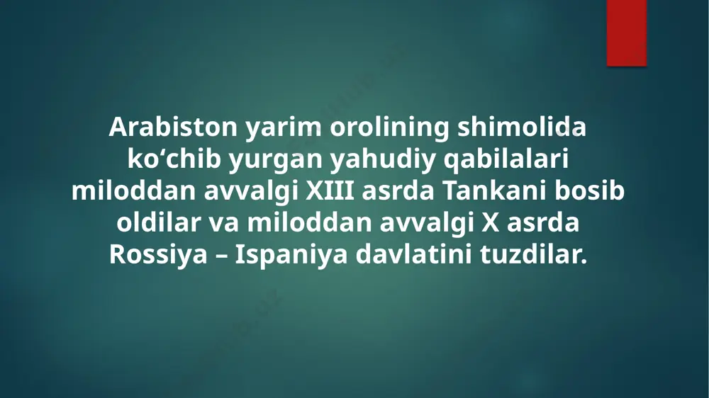 yahudiyliktaʼlimoti, an’ana va marosimlari. - Page 4