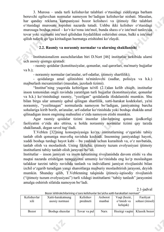 qilinadi. ijtimoiy tanlov nazariyasi (d.b'yukenen) birinchi galda siyosiy tanlov natijasini aks ettiruvchi va huquqda qayd etiladigan yuridik normani o‘rganadi. yuridik normalarni izohlash uchun oqilona tanlovning neoklassik modelidan foydalaniladi. xususan, shu narsa nazarda tutiladiki, b'yukenen uchun siyosat – insonlar bozorda faqat o‘z afzalliklariga amal qilgan holda tovarni xarid qilgani singari, u asosida ular turli muqobil variantlarni o‘z qadr-qimmatlari bilan qiyoslagan holda, tanlaydigan murakkab institutsional jarayon hisoblanadi. boshqacha aytganda, norma va qoidalar siyosat bozorida shaxslar o‘rtasidagi o‘zaro hamkorlik natijasida paydo bo‘ladi. bundan normalarni baholashning navbatdagi mezoni – ularning samaradorligi kelib chiqadi. normalar faqat ular o‘ziga xos qadr-qimmatga asoslanganda samarali bo‘lib, yakka manfaatlarni o‘zaro foydali tarzda amalga oshirishga ko‘maklashadi [47]. ijtimoiy tanlov nazariyasiga xos bo‘lgan oqilona tanlov modeli yordamida normalarni talqin qilishdan farqli o‘laroq, kelishuvlar iqtisodi normalarga amal qilishda (bunda normalar tashqaridan berilgan) ekzogen hisoblanishiga qaramay, oqilona xatti-harakatning omilini ko‘rishni taklif etadi. bunday bir qarashda o‘ziga xos xususiyatga ega oqilona tanlov natijasi hisoblanmagan …