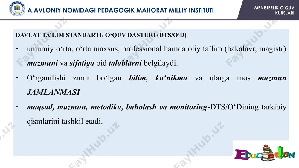 tining tarkibiy qismlari: umumiy o‘rta ta’limning tayanch o‘quv rejasi; umumiy o‘rta ta’limning o‘quv dasturi; umumiy o‘rta ta’limning malaka talablari; baholash tizimi. menejerlik o‘quv kurslari a.avloniy nomidagi pedagogik mahorat milliy instituti davlat ta’lim standarti talablarining bajarilmaganligi uchun javobgarlik qonun hujjatlariga muvofiq umumiy o‘rta ta’lim muassasasi rahbariyatiga yuklanadi. menejerlik o‘quv kurslari ishtirokchilar o‘tilgan mashg‘ulot yuzasidan fikr-mulohaza bildiradilar a.avloniy nomidagi pedagogik mahorat milliy instituti menejerlik o‘quv kurslari i. quyidagi meyoriy hujjatlar bilan batafsil tanishib chiqish: 1. “o‘zbekiston respublikasi xalq ta’limi tizimini 2030-yilgacha rivojlantirish konsepsiyasini tasdiqlash to‘g‘risida” pf-5712-son farmon (2019-yil 29-aprel) 2. “2022 — 2026-yillarga mo‘ljallangan yangi o‘zbekistonning taraqqiyot strategiyasi to‘g‘risida” pf-60-son farmon (2022-yil 28-yanvar) 3. oʻzbekiston respublikasining 2020-yil 23-sentabrdagi “taʼlim toʻgʻrisida”gi 637-son qonuni 4. “2022 — 2026-yillarda xalq ta’limini rivojlantirish bo‘yicha milliy dasturni tasdiqlash to‘g‘risida” pf-134-son farmon (2022-yil 11-may) 5. “maktabgacha va maktab ta’limi vazirligi hamda uning tizimidagi tashkilotlar faoliyatini samarali tashkil etish chora-tadbirlari to‘g‘risida” pf-79-son farmon (2023-yil 26-may) ii. yuqoridagi hujjatlarni qiyosiy …