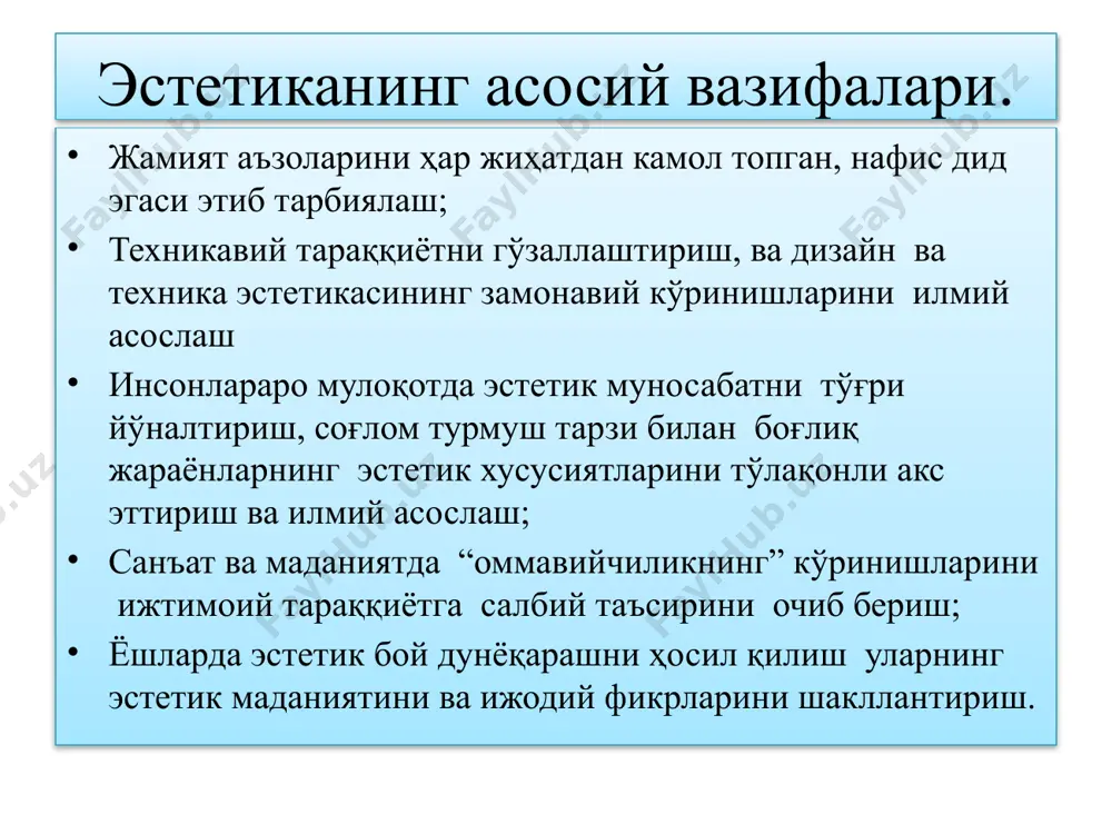 nafosat falasafasi (estetika) - Page 4