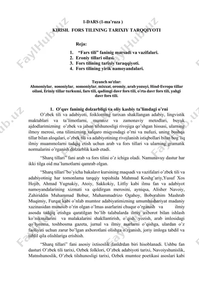 fors tilining tarixiy tarqqiyoti — DOCX