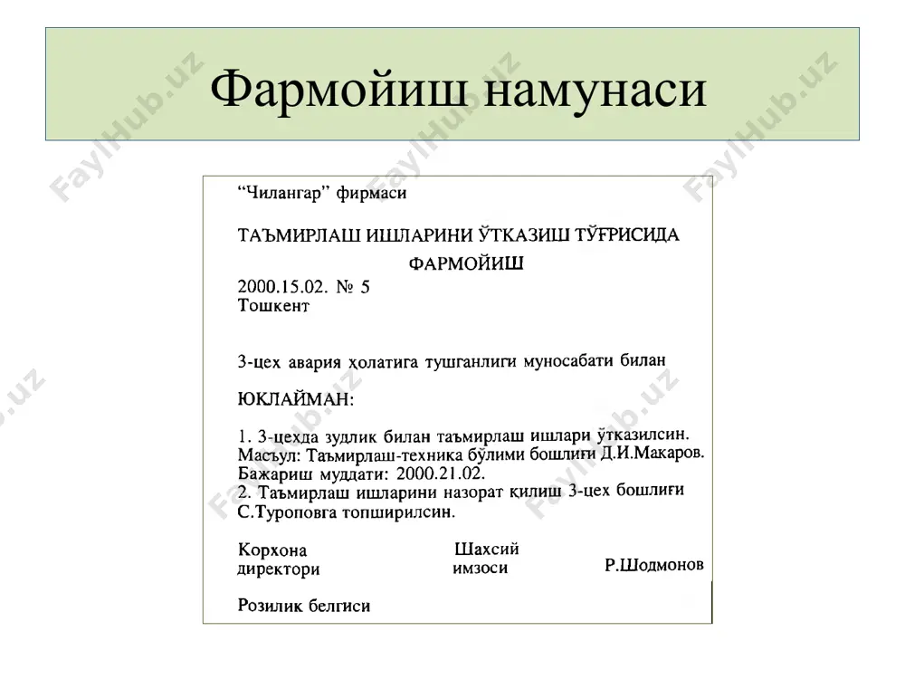 фармойиш ҳужжатлари - Page 4