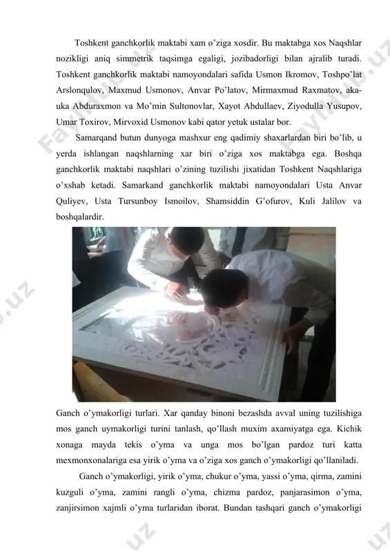 o’ymakorlik san’atida ustoz va shogird an’analari o'zbekiston qadimdan hunarmandlar markazi bo'lgan. andijon viloyatining shahrixonida, samarqand viloyatining urgutida, farg'ona viloyatining qo'qon, marg'ilonida, namangan viloyatining chustida xalq hunar-mandchiligi gullab-yashnagan. hunarmandlar o'tmishda mahallalarga bo’linib yashaganlar, chunonchi «zargarlik mahallasi», «pichoqchilik mahallasi», deb yuritilgan. misgarlik, bo'yrachilik, sandiqchilik, pichoqchilik, aravasozlik, kulolchilik mahallalari ham bo'lgan. masalan, xix asr oxiri xx asr boshlarida buxoroda bo'yrachi mahallasi bo'lib, u erda bo'yra to'qiy-digan ustalar yashagan. bo'yrachi mahallasida 120 ta oila yashagan. ustalar o'rtasida raqobat bo'lgan. kimning mahsuloti sifatli bo'lsa, xaridor uning mahsulotini olgan. shuning uchun har bir usta sifatli mahsulot tayyorlashga intilgan. har bir ustaning o'z rastasi bo'lgan. bozorda, odatda, bozor begi bo’lib, u keltirilgan mollarga narx belgilab chiqqanidan keyin savdo-sotiq boshlangan. sifatsiz mahsulot ishlagan ustaning bozori kasodga uchragan. ustalar o'tmishda bilimdon bo'lgan. ular madrasada tahsil olib, adabiyot, tarix, musiqa, matematika, kimyo fanlarini yaxshi bilganlar. naqqoshlik texnologiyasi avloddan-avlodga o'tib kelgan. qadimda naqqoshlar naqsh yaratish sir-asrorlarini yozib qoldirmaganlar, faqat shogird-lari bilganlar. …