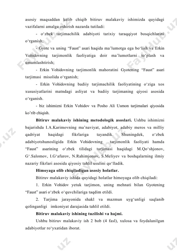rjima do‘stlik ilmidir, tarjima o‘zgani birodar, tanishni qadrdon, do‘stni qarindosh qiladi”, - deb yozgan edi o‘zbek tarjimashunosi sh. shermuhamedov. shu bilan bir qatorda, tarjima, ayni paytda san’atdir. san’at bo‘lganda ham san’atning oddiy turlaridan emas. tarjima bamisoli sehrgarlik san’atidir. zero, tarjima ijod ahli uchun darsxonasi keng bo‘lgan “adabiy, shaxsiy, mahorat maktabidir”. shuning uchun ham jahon adabiyoti tarixida, uning boyish, yangi-yangi asarlar evaziga mazmundor bo‘lishida tarjima va tarjimonlarning ulushi benihoya salmoqlidir. ko‘ngillar aro ko‘prik vazifasini o‘tayotgan tarjima-adabiy aloqa va o‘zaro ta’sir tarixida ham nurli sahifalarni tashkil etadi. necha yuz yillar davomida tarjima tufayli bir adabiyotda paydo bo‘lgan asar jahon kezadi, million-million qalblarga shavqu surur, estetik zavq bag‘ishlaydi, ma’naviy oziq beradi, ajoyib va original asarlarning bunyodga kelishiga ijobiy hissa qo‘shadi. hofiz va sa’diy, jomiy va navoiy she’riyati bilan g‘arbni, shekspir va balzak, dante va gyotening mo‘jizakor asarlari bilan sharq kitobxonlarini ham oshno etgan, ularning qalbida junbush uyg‘otgan, badiiy so‘z san’atining qudrati va quvvatini …