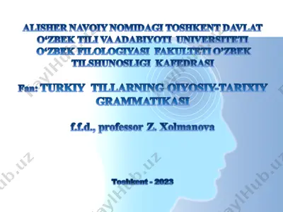 c2262057-dd85-4c1c-a155-4716fe257358 — PPT