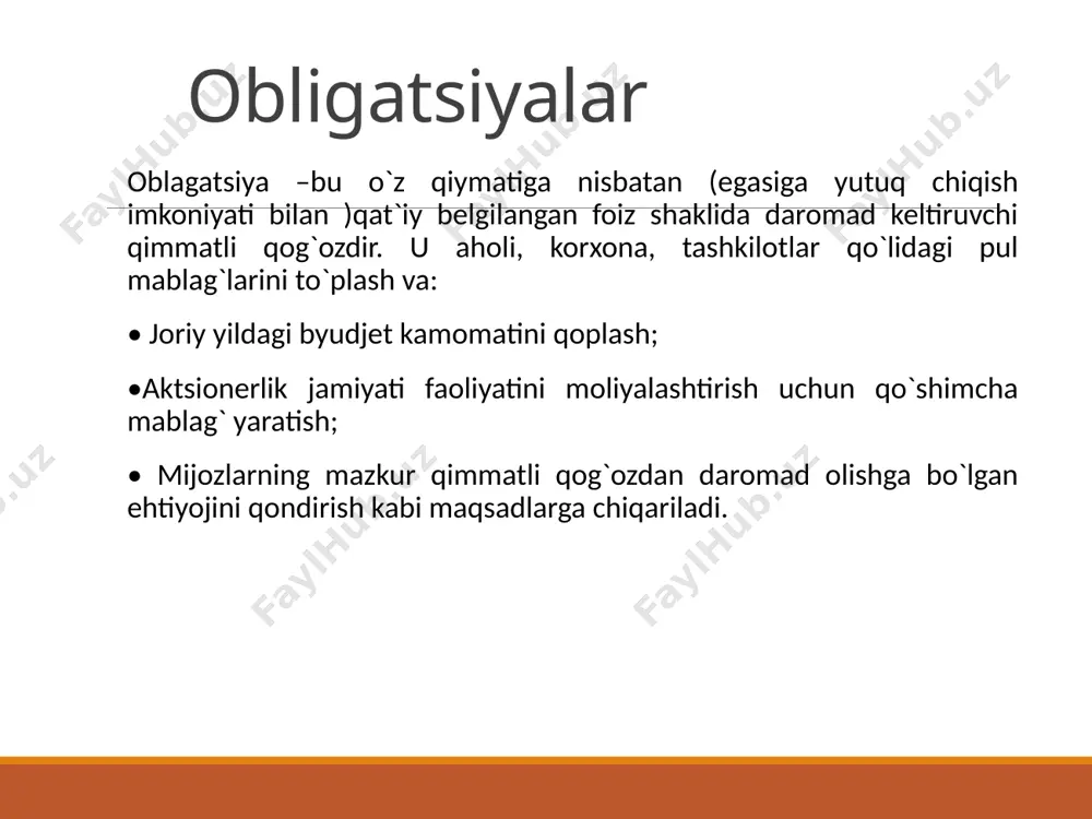 h aktsiyani sotib olishga qaraganda ancha ishonchli. korxona sinib qolgan holda obligatsiya egasi kreditor sifatida qarzini qaytarib olish huquqiga ega. obligatsiyani quyidagi tashkilotlar chiqarishi mumkin: • davlat tashkilotlari (respublika xukumati va viloyat hokimiyatlari); • korxona, tashkilot va aktsionerlik jamiyatlari. davlat tomonidan chiqarilgan oblagitsiyalar, xazina vekselleri, xazina majburiyatlari, sertifikat va notalar nomi bilan ham yuritiladi. zayomlarning obligatsiyalarini chiqarish to`g`risidagi qaror tegishli ravishda o`zbekiston respublikasi vazirlar mahkamasi va mahalliy xokimiyat organlari tomonidan qabul qilinadi. qarorda emitent oblagigatsiyalarni chiqarish shartlari va ularni tarqatish tartibi belgilab qo`yiladi. korxonalarning obligatsiyalari mulkchilikning barcha shakllariga mansub korxonalar tomonidan chiqarilishi mumkin. mazkur obligatsiyalarni chiqarish to`g`risidagi qaror korxonanaing ma`muriyat boshqaruvchi va ijroiya organi tomonidan qabul qilinadi hamda bayonnoma bilan rasmiylashtiriladi. emitentlarining ustav fondini shakllantirish va to`ldirish, ularning xo`jalik faoliyati bilan bog`liq zararlarini qoplash maqsadida korxona obligatsiyalarini chiqarish man etiladi. mulkchilikning boshqa shakllariga mansub korxonalarda obligatsiyalar chiqarish summasini o`zbekiston respublikasi davlat mulki ko`mitasi qoshidagi «qimmatli qog`ozlar bozorini muvofiqlashtirish va nazorat …