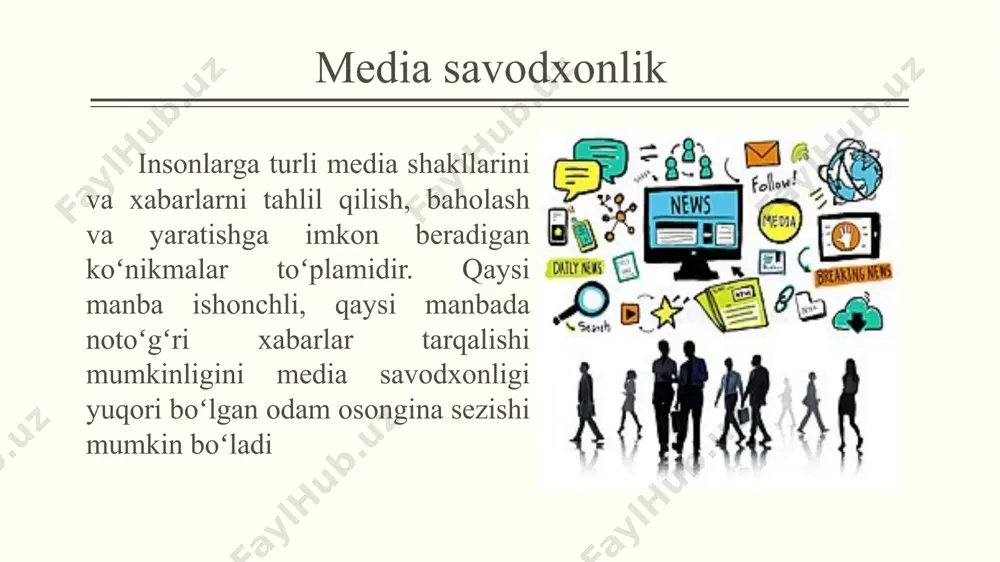 nini axborotlashtirish. xxi asrning birinchi o‘n yilligi uchun yunesko va ifla mediasavodxonlik va axborot savodxonligi integratsiyasi konsepsiyasini tashkil etuvchi yangi tashabbuslarni belgilab berdi. ushbu g‘oya quyidagi xalqaro hujjatlarda o‘z ifodasini topgan: • media va axborot savodxonligi to‘g‘risidagi fes deklaratsiyasi (fes shahri, marokash, 2011 yil 15–17 iyun) • iflaning media va axborot savodxonligi bo‘yicha tavsiyalari (gaaga shahri, niderlandiya, 2011 yil 7 dekabr; rossiya, 2012 yil 24–28 iyun) va bir qator boshqa hujjatlarda o‘z ifodasini topgan. bugungi kunda sayyoramizda yashaydigan har bir insonning o‘zi axborot tashuvchisi va tarqatuvchisidir. o‘zbekistonda media savodxonlik uchun qilinayotgan ishlar haqida mamlakatimizda o‘zbekiston respublikasi prezidenti administrasiyasi huzuridagi axborot va ommaviy kommunikasiya agentligi, o‘zbekiston jurnalistlari ijodiy uyushmasi, elektron ommaviy axborot vositalari milliy assosiatsiyasi, jurnalistlarni qayta tayyorlash markazi va boshqa tashkilotlarning samarali faoliyat ko‘rsatayotgani axborot sohasini rivojlantirish uchun zarur barcha sharoitlar yaratilganidan dalolatdir. soha xodimlarini rag‘batlantirish, yangidan-yangi ijodiy parvozlar sari da’vat etish, kasb malakasi va mahoratini yuksaltirish, zamon talabiga uyg‘un …