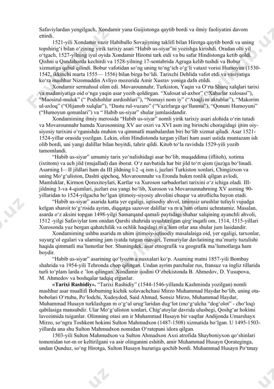 a ko‘p bo‘lgan. masalan, 1481-yili hozirgi afg‘onistonning mozori sharif shahrida, eski nomi xoja hayron, ali ibn abu tolib (656— 661) mozori tepasiga qurilgan muhtasham maqbara va boshqa binolar shular jumlasidandir. shoir va olimning “ binoiy” deb taxallus tanlashi ham mana shundandir. binoiy oradan ko‘p vaqt o‘tm ay tabrizga kelib qoldi va 1492-yilga qadar sulton ya’qub oq qo‘yunlu (1478-1490) saroyida xizmat qildi. 1492-yili u yana hirotga qaytdi. 1495-yili ayrim sabablarga ko‘ra, o‘zining so‘zlariga qaraganda, ba’zi hasadgo‘ylarning ig‘vosi tufayli, samanqandga ketib qoldi. binoiy dastlab xoja ubaydulla ahroming to‘ng‘ich o‘g‘li va sulukda vorisi xoja qutbuddin yahyo, so‘ng zahiriddin bobur, undan keyin 1501- yili to umrining oxirigacha, shayboniyxon huzurida uning saroy shoiri va tarixchisi bo‘lib xizmat qildi. 1507-yili binoiy shayboniyxon bilan birga hirotga keldi va 1510- yilgacha ona shahrida istiqomat qildi. 1511-yili shaharga ismoil safaviy q‘shinlari yaqinlashishi bilan, u yana movarounnahrga ketib qoldi va qarshi shahrida kun kechirdi. kamoliddin binoiy 1512-yili qarshi mudofaachilari safida …
