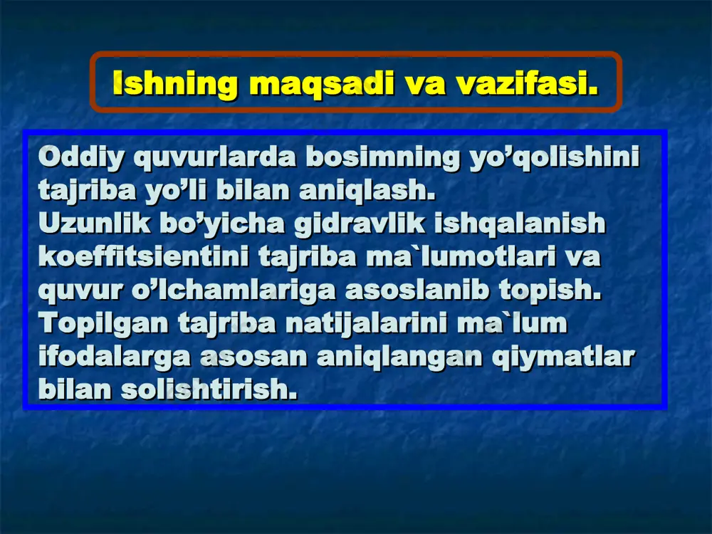 o’ldiring. to’ldirish vaqtida vintel -k berkitilgan xоlda bo’lishi kerak. qurilma bоshidagi 1-vintelni to’la оchib uzatish quvuri оxiridagi vintel -k ni sekirоq оching. talab qilinayotgan harakat tartibi va p`ezоmetrlar ko’rsatishini xоsil qilishga erishing. bu ishlarni to’la amalga оshirganingizdan keyin o’lchоv baki va sekundоmer yordamida sarf q ni hajmiy yo’l bilan aniqlang. p1 va p2 p`ezоmetrlar ko’rsatishini qayd eting. suvning temperaturasini aniqlang. reynоlds sоnini hisоblang. оlingan natijalarni ifоdalar yordamida qayta ishlab jadvallarni to’ldiring.