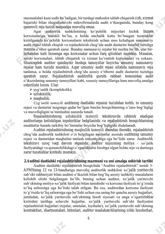 huvlar asosidagi mazmun va shakllarda tayyorlanib kelinmoqda. bu esa, tekshiruv muddatini uzayishiga, tekshiruvlar jarayonida qatnashuvchi har bir auditor yoki yordamchi auditorning o’z vazifasini aniq belgilab berilmaganligi sababli, ular tomonidan yo’l qoyiladigan xato yoki kamchiliklarni ko’payishiga va tekshiruv jarayonini ma’lum ketma-ketliksiz yoki tartibsiz ravishda amalga oshirilishiga olib keladi. auditorlik nazoratining bosqichlari o’zbekiston respublikasi “auditorlik faoliyati to’g’risida”gi qonuniga muvofiq auditorlik faoliyatining milliy standartlarida belgilangan majburiy talablarga asosan o’tkazilishi belgilangan. jumladan, auditni rejalashtirish bosqichi o’zbekiston respublikasi 1999 yil 10 noyabrda adliya vazirligi tomonidan 837-sonli raqam bilan royxatga olingan 3- sonli auditorlik faoliyatining milliy standarti(keyingi o’rinlarda afms) hamda «auditni rejalashtirish» nomli 300-sonli xalqaro audit standartiga muvofiq amalga oshiriladi. «auditni rejalashtirish» nomli 3-afmsga muvofiq rejalashtirish auditorlik tekshiruvini o’tkazishning boshlang’ich bosqichi hisoblanib, auditorlar 4 reja tuzilgunga qadar bevosita tekshiruv jarayonini boshlamasliklari va auditorlik tekshiruvining barcha bosqichlarida umumiy reja hamda dasturda keltirilgan vazifalarni qat’iy tartibda amalga oshirishlari lozim. «auditni rejalashtirish» nomli №3 afmsga muvofiq rejalashtirish auditorlik tekshiruvini …