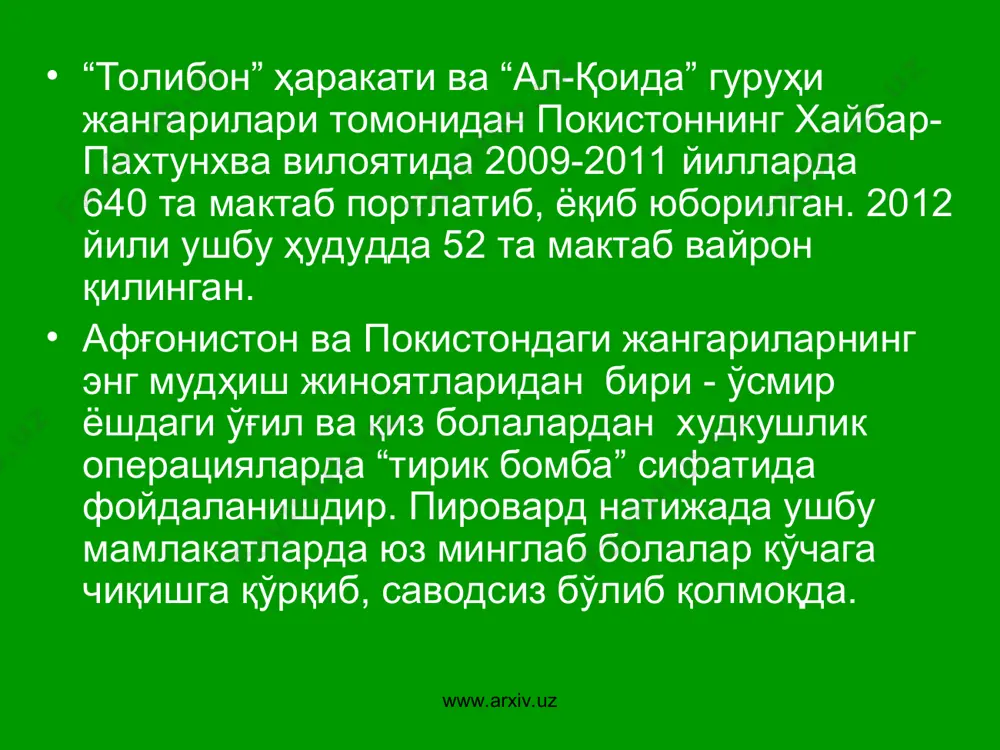ртларга кўчиб кетиши назарда тутилади; ғараз мақсадларни кўзлаётган кимсалар “ҳижрат килмаганлар кофир, кофир юртда яшаш куфр” деган сохта даъво билан ватандошларимизни алдаб, хориждаги жангарилар тайёрланадиган марказларга жўнатишга ҳаракат қилмоқда; ислом таълимотига мувофиқ, ўзбекистон каби мусулмон мамлакатдан “ҳижрат” қилинмайди. www.arxiv.uz www.arxiv.uz диний экстремистларнинг нишони – мактаблар, масжидлар, касалхоналар www.arxiv.uz www.arxiv.uz www.arxiv.uz www.arxiv.uz www.arxiv.uz www.arxiv.uz тинчлик қарор топган юртда хотир-жамлик ҳукм суради. қуръонда тинчликни сақлаш ва қадрлаш вазифаси барча инсонлар зиммасига юкланган: “эй, имон кел-тирганлар! ёппасига тинчлик ишига киришингиз! (бақара сураси, 208-оят). одамлар ўртасида иғво тарқатиш, фитна чиқариш ва жамиятда адоват қўзғаш исломда ҳаром килинган катта гуноҳлардандир. www.arxiv.uz www.arxiv.uz республикамизда виждон эркинлиги қонун билан кафолатланган. фуқаролар ўзига истаган динига эътиқод қилиши мумкин. ўз диний қарашларини бошқаларга зўрлик ёки алдов билан тарғиб қилиш, яъни ўзгаларнинг диний эркинликларини поймол этиш ман этилган. тарихда миссионерлик ўз ақидасини турли усуллар билан бошқаларга сингдириш орқали эътиқодий бўйсиндиришни сиёсий бўйсин-диришга айлантирилган. ўтган асрларда баъзи ғарб мамлакатлари африка ва …