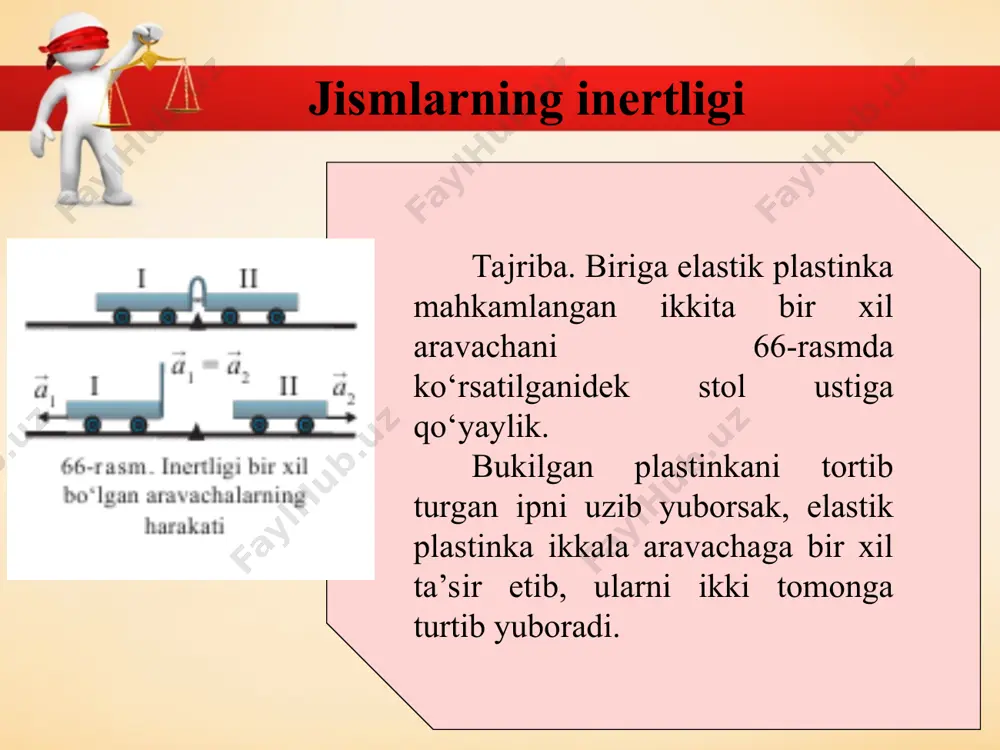 jismlar inertlik xossasiga egadir. tajribalardan ko‘rinadiki, bitta jism o‘rniga shunday kattalikdagi ikkita jism bir-biriga yopishtirib qo‘yilsa, bir xil kattalikdagi kuch ta’sirida ularning olgan tezlanishlari ikki marta kamayadi. bir xil hajmdagi turli moddalardan tayyorlangan jismlar bir xil kuch ta’sirida turlicha tezlanish oladi, ya’ni inertligi turlicha miqdorda bo‘ladi. * demak, har bir jism inertligini jism ma’lum kuch ta’sirida olgan tezlanishini mexanik usulda o‘lchash yo‘li bilan topish mumkin. yuqoridagi misollardan ko‘rinadiki, turli jismlarning inertligi turlicha miqdorda bo‘ladi. har bir jismning inertligi shu jismning o‘zigagina xos kattalikdir. jismlarning inertligini taqqoslash uchun maxsus kattalik – massa qabul qilingan. jismning inertlik xossasini tavsiflaydigan fizik kattalik massa deb ataladi va m harfi bilan belgilanadi. «massa» so‘zi lotinchada «bo‘lak», «parcha» degan ma’noni bildiradi. istalgan jismning massasi, u qayerda bo‘lishidan qat’i nazar, bir xil qiymatga ega bo‘ladi. jism dengiz ostidami, boshqa sayyoradami yoki kosmosdami, farqi yo‘q, massasi o‘zgarmaydi. xalqaro birliklar sistemasida massaning birligi qilib kilogramm qabul qilingan. dastlab etalon …