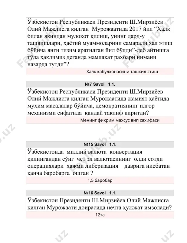оҳалари нечта? 5 та №20 savol 1.2. ўзбекистон республикасининг илк ва мактабгача ёшдаги болалар ривожланишига қўйиладиган давлат талабларининг4 -соҳаси қайси жавобда берилган? билиш №21 savol 1.2. ўзбекистон республикасининг илк ва мактабгача ёшдаги болалар ривожланишига қўйиладиган давлат талабларининг 5-соҳаси қайси жавобда берилган? ижодий №22 savol 1.2. нутқ, мулоқот, ўқиш ва ёзиш малакалари соҳасининг кичик соҳалари нечта? 3 та №23 savol 2.1. мактабгача таълим муассасалари психологлари фаолияти рейтингини ҳисоблаш методикаси мезонлари тўғри кўрсатилган жавобни аниқлан 8 та №24 savol 2.1. мактабгача таълим муассасалари услубчилари фаолияти рейтингини ҳисоблаш методикаси мезонлари нечта 6 та №25 savol 2.1. мактабгача таълим муассасалари тарбиячилари фаолияти рейтингини ҳисоблаш методикаси мезонлари нечта 7 та №26 savol 2.1. мактабгача таълим муассасалари дефектолог (логопед)лари фаолияти рейтингини ҳисоблаш методикаси мезонлари нечта 6 та 6 №27 savol 2.1. ўзбекистон республикаси президенти ш.м.мирзиёевнинг 2018 йил 16-17 феврал кунлари бухоро вилоятига ташрифи давомида берган топшириқлари ва пешку туманида кенгайтирилган тарзда ўтказилган мажлис баёни 131-банди ижроси …
