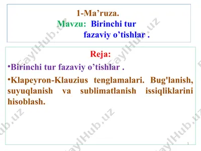 klapeyron-klauzius tenglamalari — PPT