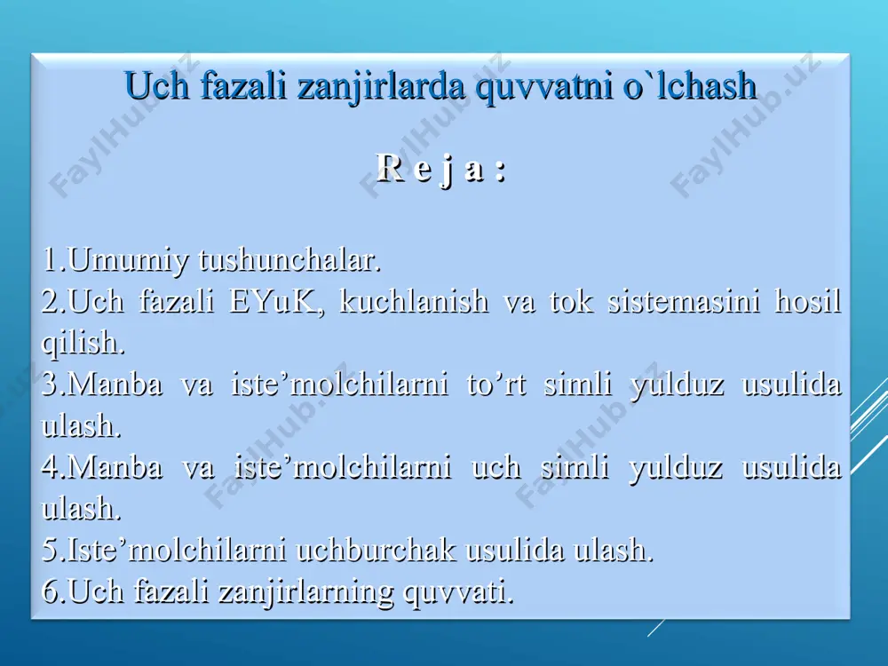 icha ga siljigan (yoki t/3 davrga farq qilgan) uchta chulgʼamlar joylashtirilgan. uch fazali eyuk, kuchlanish va tok sisteamsini hosil qilish chulgʼamlarning bosh uchlari harflari bilan belgilangan. har bir chulgʼam uch fazali generatorning alohida fazasi hisoblanadi. eyuk larning taʼsir etuvchi qiymatlari harflari bilan belgilanadi. rotor oʼzgarmas magnit (elektromagnit) dan yasalgan boʼlib, mashinaning asosiy magnit maydonini hosil qilish uchun hizmat qiladi. unga oʼralgan “uygʼotish chulgʼami” dan oʼtadigan tok yordamida rotorning magnit maydonini boshqarish mumkin. rotor oʼzgarmas burchak tezligi ω bilan aylanganda uning magnit kuch chiziqlari statorning har bir chulgʼamida (fazasida) elektromagnit induktsiya qonuniga koʼra, amplituda va chastotalari bir xil boʼlgan, ammo bir biridan faza boʼyicha 2π/3 ga (yoki t/3 davrda) farqlanuvchi quyidagi sinusoidal oʼzgaruvchan eyuk larni induktsiyalaydi: yuqoridagiga oʼxshash yoʼl bilan uch fazali kuchlanish va tok sistemasi uchun ham quyidagi ifodalarni yozish mumkin: shuningdek, grafikdan koʼrinadiki har bir faza eyuk lari oʼzlarining maksimumlariga t/3 davr oʼtib erishadi. shunga koʼra, eyuk vektorlari larning …