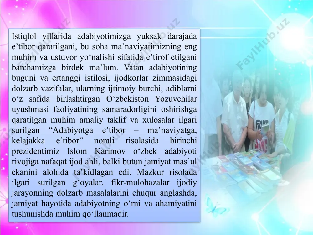 . ularni hal qilish mumkin. xalqning ta’minotini ham amallab turish mumkin. ammo ma’naviy islohotlar – qullik va mutelik iskanjasidan ozod bo‘lish, qadni baland tutish, ota-bobolarimizning udumlarini tiklab, ularga munosib voris bo‘lish – bundan og‘irroq va bundan sharafliroq vazifa yo‘q bu dunyoda”. inson ma’naviy dunyosi – nozik soha. undagi vaziyatni osonlikcha, muayyan farmon yoki qaror qabul qilish bilan tuzatib bo‘lmaydi. uni o‘nglash uchun yillar davomida muntazam va sabr-toqat bilan mafkuraviy, tarbiyaviy, ma’rifiy ish olib borish, amaliy chora-tadbirlar, hayotiy o‘zgarishlar joriy etish taqozo qilinadi. milliy ma’naviyat millatning o‘tmishi, buguni va kelajagini qamraydi, ularni yaxlit tizimda tutib turadi. o‘tmish ajdodlarimiz merosi bugungi jahon darajasi bilan uyg‘unlashtirilsa, mamlakatimizdagi voqe ahvolga tatbiq etilsa, undan kelajak kurtaklari unib chiqadi, kelajak siymosi shakllanadi. dunyoda har bir narsaning o‘zagi, mohiyati bo‘ladi. odamzod mohiyatini uning yaratuvchanligi, mustahkam irodasi, din-u diyonati, boshqalarga xolis yordamga kelishi, boshiga ofat-g‘am tushganida hamdardlik bildirishi, shodligiga sherik bo‘lishi, mehr-oqibati, bir so‘z bilan aytganda, go‘zal ma’naviy …