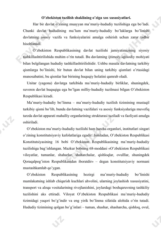 ularning joylashish xususiyatini, transport va aloqa vositalarining rivojlanishini, joylardagi boshqaruvning tashkiliy tuzilishini aks ettiradi. viloyat o’zbekiston respublikasi ma’muriy-hududiy tizimidagi yuqori bo’g’indir va eng yirik bo’linma sifatida alohida o’rin tutadi. hududiy tizimining qolgan bo’g’inlari – tuman, shashar, shasharcha, qishloq, ovul, viloyatning tarkibiy qismilari, ichki bo’g’inlari bo’lib, shu tariqa u muhim tashkiliy funksiyani bajaradi. chunki u orqali o’zbekiston respublikasi davlat vakillik hokimiyat organi va boshqaruv idoralari bilan aloqa bog’lashning butun tizimi amalga oshadi. bunday holat viloyat quyi hokimiyat vakillik va ijroiya organlari faoliyatiga nafaqat rashbarlik qilishni, balki ularni umumdavlat va mahalliy manfaatlaridan kelib chiqib birlashtirilishini anglatadi. viloyat yirik ma’muriy-hududiy bo’linma sifatida barqaror bo’lmog’i lozim. uning tuzilishi, mustashkamlanishi, yiriklashuvi yoki bo’linishi iqtisodiy jihatdan asoslantirilishi lozim, bu mazkur ma’muriy-hududiy birlikda xalq xo’jaligining barcha tarmoqlarining kompleks rivojlanishiga olib kelmog’i lozim va bu viloyat barcha tarkibiy bo’g’inlarining mavjud iqtisodiy va madaniy aloqalariga tayanmog’i shart. mavjud viloyatlarga bo’linish, umuman olganda so’nggi yillarda barqaror saqlanib qolmoqda. ular hozir …