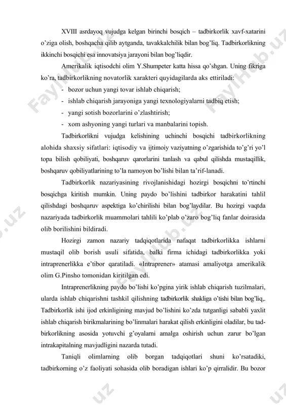 a yirik ishlab chiqarish tuzilmalari, ularda ishlab chiqarishni tashkil qilishning tadbirkorlik shakliga o’tishi bilan bog’liq,. tad​birkorlik ishi ijod erkinligining mavjud bo’lishini ko’zda tutganligi sababli yaxlit ishlab chiqarish birikmalarining bo’linmalari harakat qilish erkinligini oladilar, bu tad​birkorlikning asosida yotuvchi g’oyalarni amalga oshirish uchun zarur bo’lgan intrakapitalning mavjudligini nazarda tutadi. taniqli olimlarning olib borgan tadqiqotlari shuni ko’rsatadiki, tadbirkorning o’z faoliyati sohasida olib boradigan ishlari ko’p qirralidir. bu bozor siyosatining o’zgarishi bilan yoki korxonaning ichki va tashqi omillari ta’sirida aniqlanadi. lekin tadbirkorning asosiy maqsadi manfaat (foyda) ko’rish bilan bir qatorda, bozorda samarali faoliyat yuritishni ta’minlaydigan ishlarni amalga oshirishdir. buning uchun tadbirkorlikni boshqarish va unga ko’mak beruvchi zamonaviy menejment usullariga asoslangan mexanizmni yaratish va undan unumli foydalanishni ta’minlash zarurdir. bozor sharoitida tadbirkorlikni boshqarishda uning quyidagi xususiyatlarini e’tiborga olish kerak: · tadbirkor har doim bozordagi talab va taklifni e’tiborga olib ish ko’radi; · tadbirkor samaradorlikni ta’minlovchi sa’y-harakatlar qilib, ishlab chiqarish harajatlarini kamaytirish yo’llarini qidiradi; · biznesning …