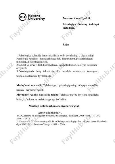 psixologiya sohasida ilmiy-tekshirish — DOCX