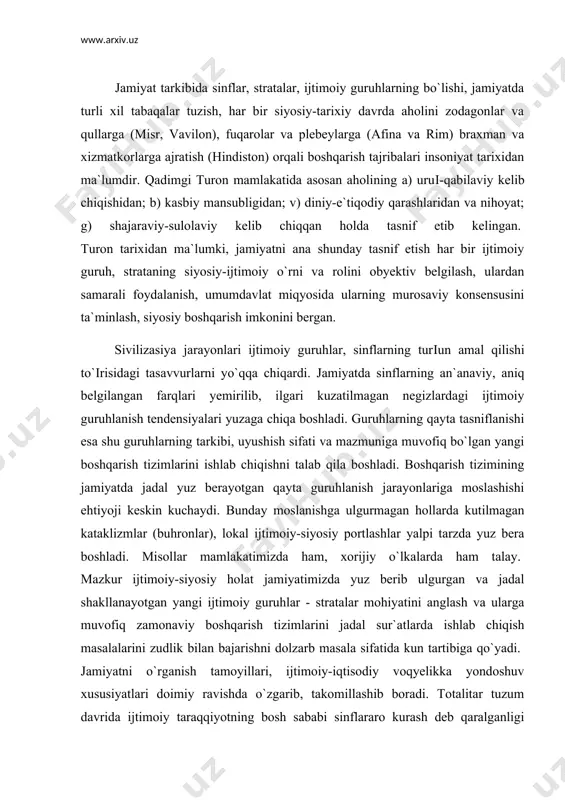 uvofiq zamonaviy boshqarish tizimlarini jadal sur`atlarda ishlab chiqish masalalarini zudlik bilan bajarishni dolzarb masala sifatida kun tartibiga qo`yadi. jamiyatni o`rganish tamoyillari, ijtimoiy-iqtisodiy voqyelikka yondoshuv xususiyatlari doimiy ravishda o`zgarib, takomillashib boradi. totalitar tuzum davrida ijtimoiy taraqqiyotning bosh sababi sinflararo kurash deb qaralganligi sababli jamiyatdagi muammolarga umumiy yondoshib, bir sinf vakillari bilan ikkinchi sinf vakillari qarashlaridagi tafovutni aniqlash barcha ijtimoiy fanlar, xususan, sosiologiyaning ham asosiy ilmiy tadqiqot tamoyillaridan hisoblanib kelingan. jamiyatning tinchlik sharoitida mo``tadil va odatiy holatlardagi barcha ijtimoiy ziddiyatlari asosan muayyan sinflar, guruh va tabaqalar ichidagi qarama-qarshiliklar tarzida namoyon bo`lib keladi. ijtimoiy guruhlardagi tabiiy amal qilish holati bo`lgan ichki, botiniy muammo va ziddiyatlarning sinflararo ziddiyatlarga ko`chishi, ya`ni bir guruh ziddiyatlarning boshqa guruhlar tomonidan o`zlashtirilishi, ziddiyatlarining ijtimoiylashuvi umumjamiyat kataklizmiga, sinflararo, davlatlararo urushlarga olib kelgan. bunday yondashuv tabiiyki, jamiyat ijtimoiy guruhlarini mulkiy, siyosiy-ijtimoiy va ma`naviy baravarlashtirishga, ijtimoiy psixologiya masalasini o`rganishning negiziy mazmunidan, ya`ni ichki jihatlaridan tashqi tomonlariga burib turish ehtiyoji va zaruratidan kelib …