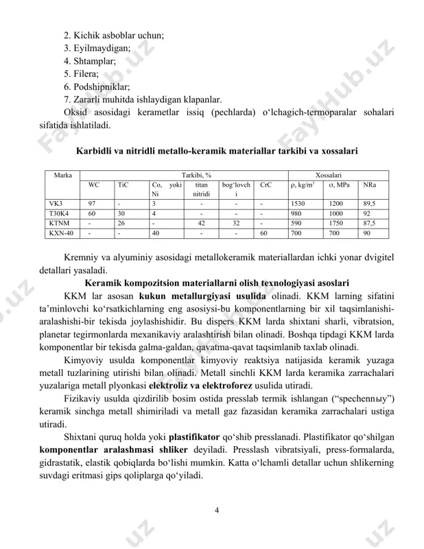 en, niobiy, xrom, volfram bilan birgalikda. karbid-titanli kermetlar, oksidlariga nisbatan ancha puxta, puxtalikni uzoq muddatli nuktai nazardan issiqbardosh po‘latlardan ham yuqori. xrom va tsirkoniy dibaridi asosidagi kermetlar birdaniga issiq urishiga (“teplovoy udar”) chidamli. dispers kkm lar ma’sulyatli detallar yasashda ishlatiladi: 1. yuqori haroratda ishlaydigan; 2. kichik asboblar uchun; 3. eyilmaydigan; 4. shtamplar; 5. filera; 6. podshipniklar; 7. zararli muhitda ishlaydigan klapanlar. oksid asosidagi kerametlar issiq (pechlarda) o‘lchagich-termoparalar sohalari sifatida ishlatiladi. karbidli va nitridli metallo-keramik materiallar tarkibi va xossalari marka tarkibi, % xossalari wc tic co, yoki ni titan nitridi bog‘lovchi crc , kg/m3 , mpa nra vk3 97 - 3 - - - 1530 1200 89,5 t30k4 60 30 4 - - - 980 1000 92 ktnm - 26 - 42 32 - 590 1750 87,5 kxn-40 - - 40 - - 60 700 700 90 kremniy va alyuminiy asosidagi metallokeramik materiallardan ichki yonar dvigitel detallari yasaladi. keramik kompozitsion materiallarni …