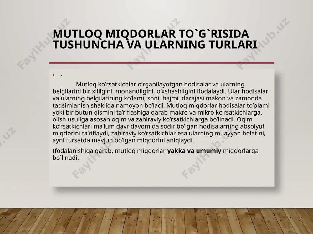 pleks shartli natura natura – o`lchov birligi deyilganda, o`rganilayotgan xodisaning ichki xususiyatini ifodalovchi og`irlik, uzunlik, hajm va boshqa birlilar tushuniladi. kompleks – o`lchov birliklari deyilganda, murakkab xodisalarni ifodalovchi ikki va undan ortiq o`lchov birliklarining o`zaro birlikmaisi xisoblanadi masaan: “o`zbekiston temir yo`llari” aj ning yillik yuk tashish aylanmasi 22,9 mlrd.tonna-kmni tashkil etadi. shartli natura – o`lchov birligi deyilganda bir xil turdagi istemol qiymatga ega bo`lgan xodisalarni bir xil birlikka keltiruvchi o`lchov birliklari tushuniladi. bu birlik negizida o`rganilayotgan xodisalarning muhum iste`mol istemol qiymatiga asoslangan nisbatlar yotadi. nisbiy miqdorlar to`g`risida tushuncha va ularning ifodalanishi jamiyat taraqqiyotini nisbiy miqdorlarsiz tasavvur qilib bo`lmaydi. xamma narsa taqqoslanishda bo`ladi. ikki taqqoslama mutloq miqdorni bo`lish natijasida olingan umumlashtiruvchi miqdor statistikada nisbiy miqdorlar deb ataladi. nisbiy miqdorlar kuzatish jarayonida olingan maluotlarni avvalgilariga solishtirish natijasida olinadi. masalan: o`zbekiston respublikasida 2017 yil yakuni bo`yicha o`tgan yilga nisbatan yapi maxsulatida 5,3% ga o`sish kuzatildi. nisbiy miqdorlar xar xil shakilda ifodalanishi mumkin. ularning …