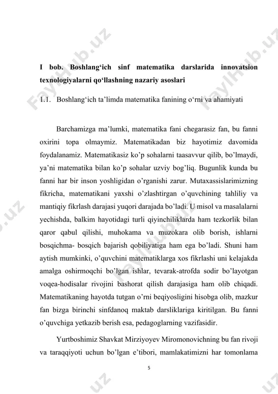 fanlar orasidagi o’xshashlikni aniqlab, ularni hayot bilan bog’laymiz. so’ngi yillar ichida yurtimizda boshlang’ich sinflarga matematikani o’rgatishga nihoyatda katta ahamiyat qaratilmoqda. maktab oldidagi yangi vazifalarning qo’yilishi matematika o’qitish mazmunini tubdan o’zgarishiga olib keldi. o’z o’rnida matematika, o’rganiladigan barcha fanlar bilan uzviy bog’liqdir. matematika fanini o’rgatish jarayonida didaktik o’yinlardan foydalaniladi. bu esa, ba’zan bir darsning o’zida bir nechta fanlarga murojaat qilishimizni ko’rsatadi. darslarning qay darajada tashkillanishi bu o’qituvchining ijodkorligiga bog’liq. matematik o’yinlar, rasmli topishmoqlar kundalik darslarimizga joziba bag’ishlaydi. boshlang’ich sinf o’quvchilariga matematikani tushuntirish uchun o’qituvchi darsni qiziq qilib tashkillashtirishi kerak. buning uchun esa, pedagog metod va dars shakllarini(turlarini) tanlab olishi kerak. darslarda har xil qiziqarli o’yinlardan foydalanish zarurdir. darhaqiqat, o’yin bog’cha va maktab yoshidagi bolalarga, o’smirlarga ta’lim-tarbiya berishning sinalgan va an’anaviy shakllaridandir. o’quvchilar matematika darsidan faqat dastur materiallarini o’zlashtiribgina qolmay, atrof-muhitni, hodisa va jarayonlarni tamoshaa qilishga, farqlashga, fikrlashga, o’zining xulosalarini asoslashga, matematik til bilan gapirishga urinishlari kerak. didaktik o’yinlar darsda ishni individuallashtirirish, …