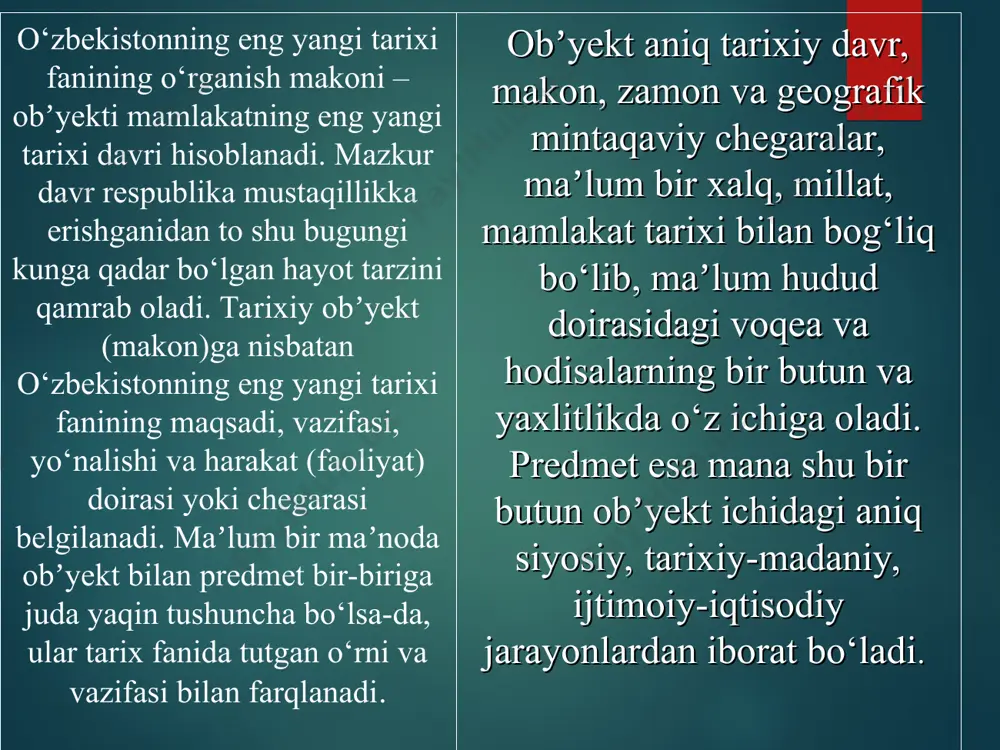 da prezident sh.m.mirziyoyev imzosi ostida o‘zbekiston respublikasi fanlar аkademiyasi huzurida o‘zbekistonning eng yangi tarixi bo‘yicha jamoatchilik kengashini tuzish to‘g‘risida”gi qaror qabul qilindi. o‘zbekistonning eng yangi tarixi mazmun-mohiyatiga ko‘ra, ilmiy va amaliy ahamiyatga egadir. o‘zbekiston respublikasi birinchi prezidenti i.a.karimovning 1996-yil 13-dekabrdagi farmoniga ko‘ra – o‘zbekistonning yangi tarixini tayyorlash va nashr qilish haqida qaror qabul qilindi. shu asosda mustaqillik davri aks etgan qator adabiyotlar yuzaga keldi. 1998-yilda chop etilgan “tarixiy xotirasiz kelajak yo‘q” risolasida tarix fanining qator dolzarb masalalariga eʼtibor qaratildi. * o‘rta osiyo, jumladan, o‘zbekiston tarixini zamon talablariga asoslanib davrlashtirish masalasida turlicha nuqtayi nazarlar mavjud. bu masala yuzasidan, xususan, eng qadimgi davrlardan bugungi kunga qadar bo‘lgan tariximizni davrlashtirishda eʼtibor berilishi lozim bo‘lgan tarixiy-madaniy jarayonlar, masalaga sivilizatsion yondashuv, davrlashtirishning metodologik asoslari kabi masalalarga a.asqarov, e.rtveladze, a.sagdullayev va boshqa olimlar eʼtibor qaratganlar. 3. o‘zbekistonning eng yangi tarixini davrlashtirish. * davrlashtirish “ibtidoiy to‘da davri”. “qadimgi davr” “ilk o‘rta asrlar davri”. “o‘rta asrlar davri. “mustamlakachilik” …