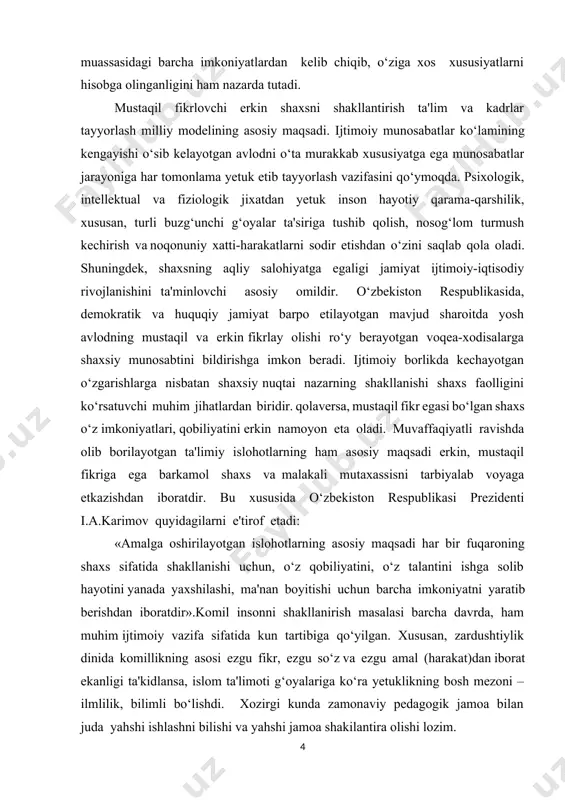 si ezgu fikr, ezgu so‘z va ezgu amal (harakat)dan iborat ekanligi ta'kidlansa, islom ta'limoti g‘oyalariga ko‘ra yetuklikning bosh mezoni – ilmlilik, bilimli bo‘lishdi. xozirgi kunda zamonaviy pedagogik jamoa bilan juda yahshi ishlashni bilishi va yahshi jamoa shakilantira olishi lozim. jamoa haqida tushuncha. jamoa (lotincha «kollektivus» so‘zining tarjimasi bo‘lib, yig‘ilma, omma, birgalikdagi majlis, birlashma, guruh) bir necha a'zo (kishi)lardan iborat bo‘lib, ijtimoiy ahamiyatga ega umumiy maqsad asosida tashkil topgan guruh demakdir. zamonaviy talqinda «jamoa» tushunchasi ikki xil ma'noda ishlatiladi. birinchidan, jamoa deganda bir necha kishilarning muayyan maqsad yo‘lida birlashuvidan iborat tashkiliy guruhi tushuniladi (masalan ishlab chiqarish jamoasi, zavod jamoasi, o‘quv yurti jamoasi, xo‘jalik jamosi va hokazo). ikkinchidan, jamoa deganda yuqori darajada uyushtirilgan guruh tushuniladi. chunonchi, o‘quvchilar jamoasi yuqori darajada uyushtirilgan birlashma hisoblanadi. jamoada va jamoa yordamida tarbiyalash - tarbiya tizimida muhim ahamiyatga ega bo‘lgan tamoyillardan biridir. shaxsni shakllantirishda jamoaning etakchi rol o‘ynashi to‘g‘risidagi fikrlar pedagogika fanining ilk rivojlanish davrlaridayoq bildirilgan. jamoada …