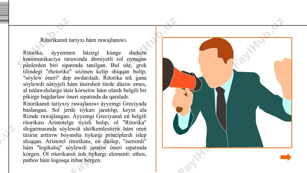 ına úlken tásir kórsetedi. ritorika avtorı óziniń bilim hám tájiriybesin kórsetip, tıńlawshılarǵa óz pikirlerine iseniwine imkaniyat jaratıwı kerek. emociyalardı basqarıw - sóylewde emociyalardı basqarıw júdá áhmiyetli. tıńlawshılardıń sezimlerin oyatıw, olarda qızıǵıwshılıq yamasa qatańlıq payda etiw arqalı sóylewdi nátiyjeli etiw múmkin. 1 2 ritorika hám psixologiya arasında tıǵız baylanıslar bar. sóylew arqalı adamlardıń psixologiyalıq jaǵdayına tásir etiw múmkin. psixologiyalıq tásir etiw arqalı oqıwshı yaki tıńlawshınıń sanasında anıq bir túsinik, pikir yaki qarar júzege keliwi múmkin. sóylew arqalı psixologiyalıq jaǵdaydı qáliplestiriw, olardıń óz qararlarına tásir yetiw ushın qollanılatuǵın usıllar - bul psixologiyalıq ritorikanıń tiykarǵı wazıypası.házirgi dáwirde ritorikanıń qollanılıwı jáne de keńeygen. internet hám sociallıq tarmaqlardıń rawajlanıwı menen, ritorika jańa maydanlarǵa kirip bardı. búgingi kúnde siyasachılar, jurnalistler, blogerler hám hátte biznes menedjerleri de óz maqsetlerine erisiw ushın ritorikalıq usıllardan keńnen paydalanbaqta. sonday-aq, bilimlendiriw sistemasında da ritorikanıń roli úlken - muǵallimler óz sabaqların jáne de tásirsheń etiw ushın ritorikanı úyretedi. ritorika, sóz óneri yamasa …