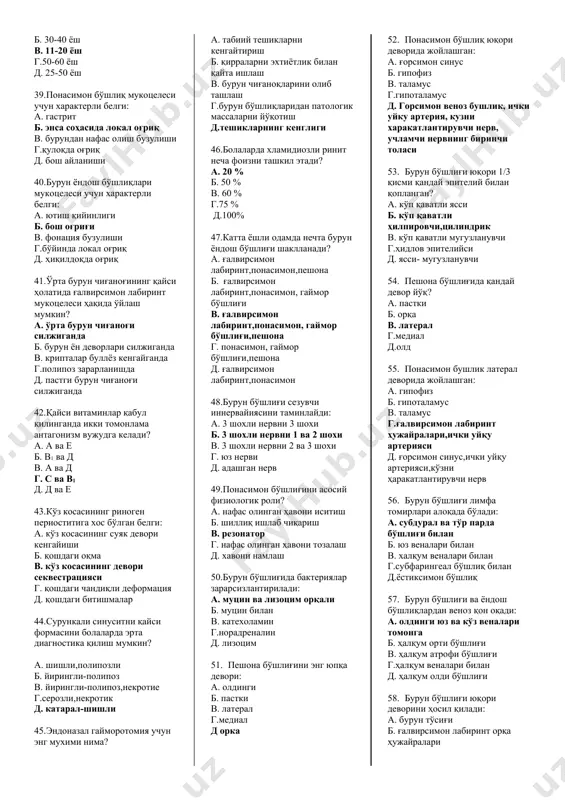 к девори некрози белгиси: а. юқори қовоқ ёки кўзнинг юқори ички бурчагида абсцессни пайдо бўлиши. б. кўзнинг ташқи бурчагида абсцесс белгиси в. fossa canini соҳасида гиперемия г. кўз ёши оқиши ва бурундан шиллиқ ажралмалар чиқиши д. тўғри жавоб йўқ 19.аллергик синуситларнинг энг кўп учрайдиган турлари: а. гаймор ва этмоидал б. фронтал в. фронтал ва сфеноидал г. барчаси тўғри д. тўғри жавоб йўқ 20.этмоидитлар асоратлари: а. юз нерви парези б. энофтальм в. экзофтальм г. қон кетиш д. аносмия 21.аллергик синуситларнинг риноскопик белгилари: а. қизил доғлар б. оқ доғлар в. пардачалар г. қатқалоқлар д. тўғри жавоб йўқ 22.этмоидитларнинг энг кўп учрайдиган тури: а. диффуз, чегараланган б. геморрагик, постгеморрагик в. бошланғич, якуний г. катарал, йирингли д. тўғри жавоб йўқ 23.юқори жағ бўшлиғи пункциясидан сўнг қандай асорат кўп кузатилади? а. қон кетиш б. ҳаво эмболияси в. қовоқ эмфиземаси г. қовоқ абсцесси д. кўз олмаси флегмонаси 24.овқатдан аллергия қайси ёшда кўп учрайди? а. ўсмирларда б. …