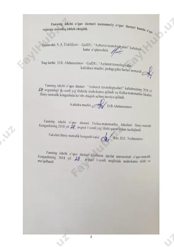 a malakalariga quyidagi talablar qo'yiladi. talaba:  nazariy informatika elementlari, axborot, uning turlari va ko'rinishlari, axborotli jarayonlar, kompyuter axborotga ishlov berishning universal vositasi, modellashtirish, axborotli modellashtirish va formallashtirish, kompyuterning diskretlilik xarakteri, to'r va graflar, informatikaning matematik asoslari, axborotni jamiyat rivojidagi roli, axborotlashtirish, jamiyatni va ta'limni axborotlashtirishning huquqiy - me'yoriy asoslari, axboriy madaniyat va uni shakllantirish, iqtisodiy informatika, iqtisodiy axborotlarning klassifikasiyasi, iqtisodiy masalalarni yechishda qo'llaniladigan amaliy dasturlar to'g'risida tasavvurga ega bo'lislii;  axborotli jarayonlar, axborotli modellashtirish va formallashlirish, kompyuterning diskretlilik xarakteri, informatikaning matematik asoslarini. ta'limni axborotlashtirish, jamiyatning axborot resurslari, axborotlashgan jamiyal texnologiyalari, axboriy madaniyat va uni shakllantirish, iqtisodiy 4 informatika asoslari, iqtisodiy axborotlarni qayta ishlash texnologiyalari, iqtisodiy masalalarni yechishda qo'llaniladigan amaliy dasturlar, iqtisodiy masalalarni yechishda kompyuterlarni qo'llashning asosiy metodlarini bilishi va ulardan foydalana olishi;  axborotni tasvirlash usullari, uzluksiz va diskret axborotlar, axborotni saqlash, uzatish, qabul qilish va unga ishlov berish, kompyuter axborotga ishlov berishning universal vositasi sifatida ishlata olish, to'r …