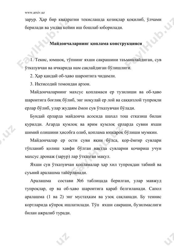 нали, яхтклублар сув спорти базалари. ёпиқ стадионлар спорт саройлари кўпзалли спорт корпуслари (бинолар). комплекс бино-ларда универсиал спортзаллар. ёпиқ ва ярим очиқ мерганлик тир-лари.