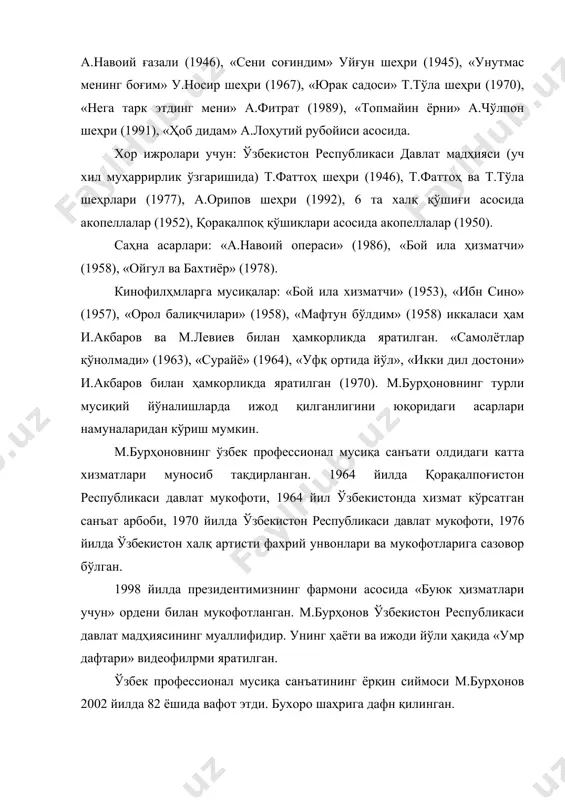 992), 6 та халқ қўшиғи асосида акопеллалар (1952), қорақалпоқ қўшиқлари асосида акопеллалар (1950). саҳна асарлари: «а.навоий операси» (1986), «бой ила ҳизматчи» (1958), «ойгул ва бахтиёр» (1978). кинофилҳмларга мусиқалар: «бой ила хизматчи» (1953), «ибн сино» (1957), «орол балиқчилари» (1958), «мафтун бўлдим» (1958) иккаласи ҳам и.акбаров ва м.левиев билан ҳамкорликда яратилган. «самолётлар қўнолмади» (1963), «сурайё» (1964), «уфқ ортида йўл», «икки дил достони» и.акбаров билан ҳамкорликда яратилган (1970). м.бурҳоновнинг турли мусиқий йўналишларда ижод қилганлигини юқоридаги асарлари намуналаридан кўриш мумкин. м.бурҳоновнинг ўзбек профессионал мусиқа санъати олдидаги катта хизматлари муносиб тақдирланган. 1964 йилда қорақалпоғистон республикаси давлат мукофоти, 1964 йил ўзбекистонда хизмат кўрсатган санъат арбоби, 1970 йилда ўзбекистон республикаси давлат мукофоти, 1976 йилда ўзбекис​тон халқ артисти фахрий унвонлари ва мукофотларига сазовор бўлган. 1998 йилда президентимизнинг фармони асосида «буюк ҳизматлари учун» ордени билан мукофотланган. м.бурҳонов ўзбекистон республикаси давлат мадҳиясининг муаллифидир. унинг ҳаёти ва ижоди йўли ҳақида «умр дафтари» видеофилpми яратилган. ўзбек профессионал мусиқа санъатининг ёрқин сиймоси м.бурҳонов …
