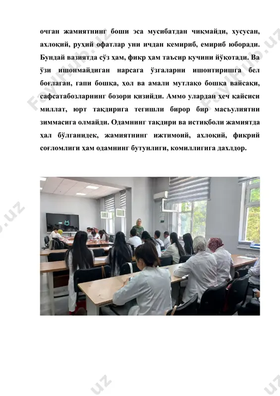 mavlono jaloliddin rumiy ҳikmatlari - Page 4