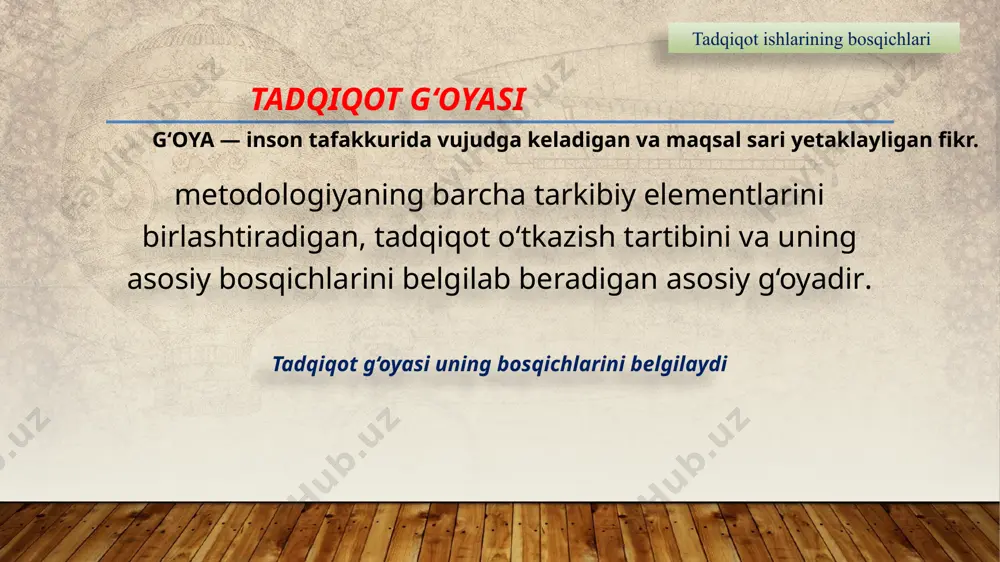 natijalarni amaliyotga tadbiq etish tadqiqot materiallarining adabiyotli rasmiylashtirilishi tadqiqot materiallarining adabiyotli rasmiylashtirilishi boblar va bo‘limlarning nomi va mazmuni tadqiqot mavzusiga mosligi; materialni o‘rganib, reja, g‘oya, dalillar tizimini o‘ylab ko‘rish; havolalar rasmiylashtirilishni tekshirish; yakuniy qayta ko‘rib chiqishda shoshilmaslik; ilmiy materiallarni rasmiylashtirishning umumiy qoidalari tadqiqot materiallarining adabiyotli rasmiylashtirilishi bayon qilish uslubi ilmiy takomillashtirlishi kerak; materialning adabiyotli bayoni samarali bo‘lishi; mualliflik kamtarligiga rioya qilish; bosma nashrdan oldin, ishni sinov (aprobatsiya)dan o‘tkazish. tadqiqot natijalarini muhokama qilish. илмий тадқиқотнинг мантиқий схемаси tanlangan mavzuning dolzarbligini asoslash; tadqiqotning maqsadi va aniq vazifalarini qo‘yilishi; tadqiqot obekti va predmetini aniqlash; tadqiqot o‘tkazish metodi (metodikasi)ni tanlash; tadqiqot jarayonini tavsiflash; xulosalarni shakllantirish va olingan natijalarni baholash; tadqiqotni umumiy sxemasi ma’ruza tugadi uchun rahmat!!! e’tiboringiz 1. тадқиқот методологиясининг барча таркибий элементларини бирлаштирадиган, тадқиқот ўтказиш тартиби ва унинг асосий босқичларини белгилаб берадиган асосий ғоя-бу: тадқиқот предмети тадқиқот ғояси тадқиқот объекти тадқиқот методи 2. “тадқиқот соҳаси танлаш” тадқиқотнинг қайси босқичда амалга оширилади? биринчи иккинчи …